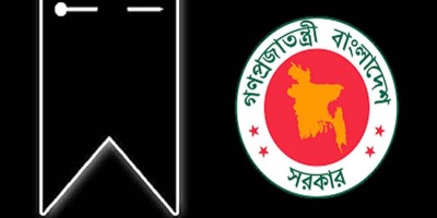 Bangladesh to observe state mourning on 16 July