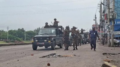 Curfew continues in Gopalganj; NCP's nationwide protests today