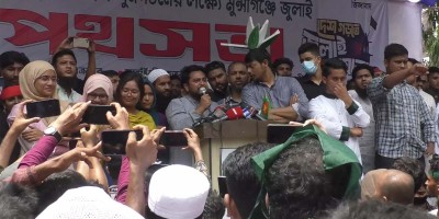 Nahid vows to resist Mujibism, urges people to be ready for another fight