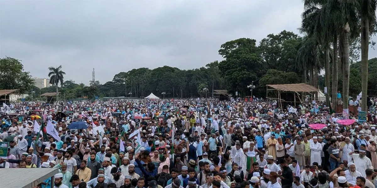 Jamaat leaders and activists gather at Suhrawardy Udyan