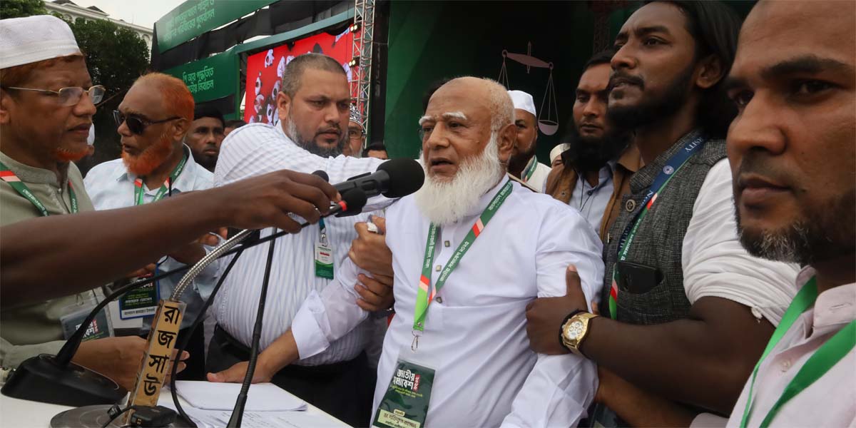 Jamaat Ameer Dr Shafiqur Rahman hospitalised