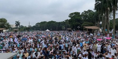 Jamaat leaders and activists gather at Suhrawardy Udyan