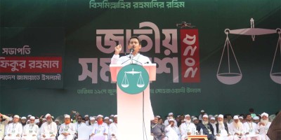 Sarjis calls for political, cultural resistance against ‘Mujibism’
