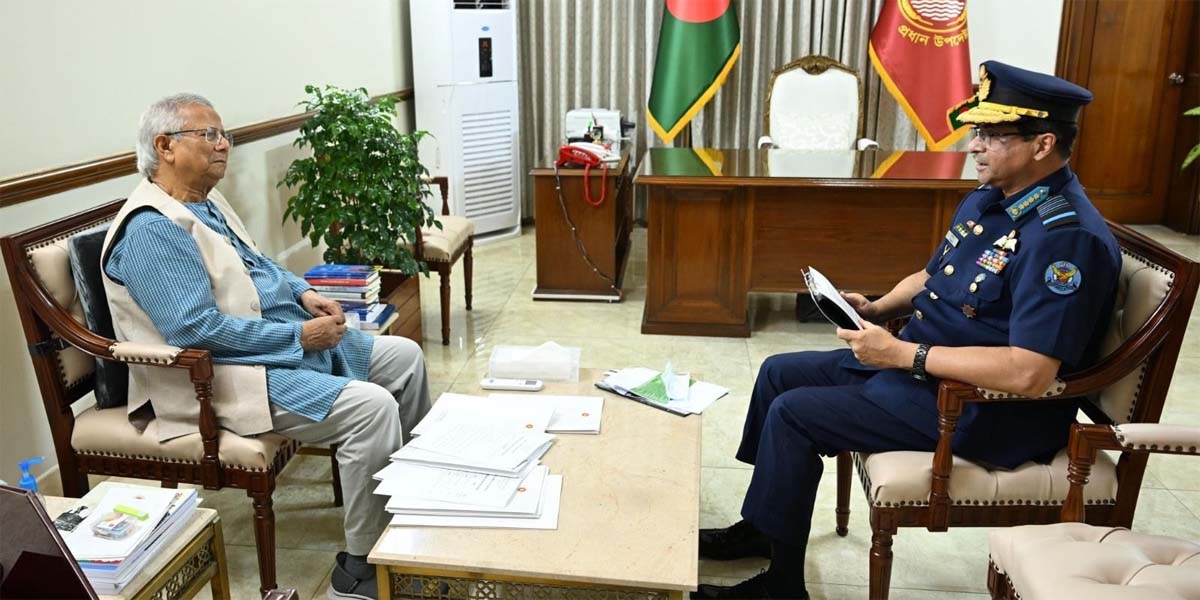 Air chief calls on Chief Adviser