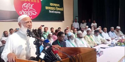 Jamaat Amer demands punishment of top offenders before polls