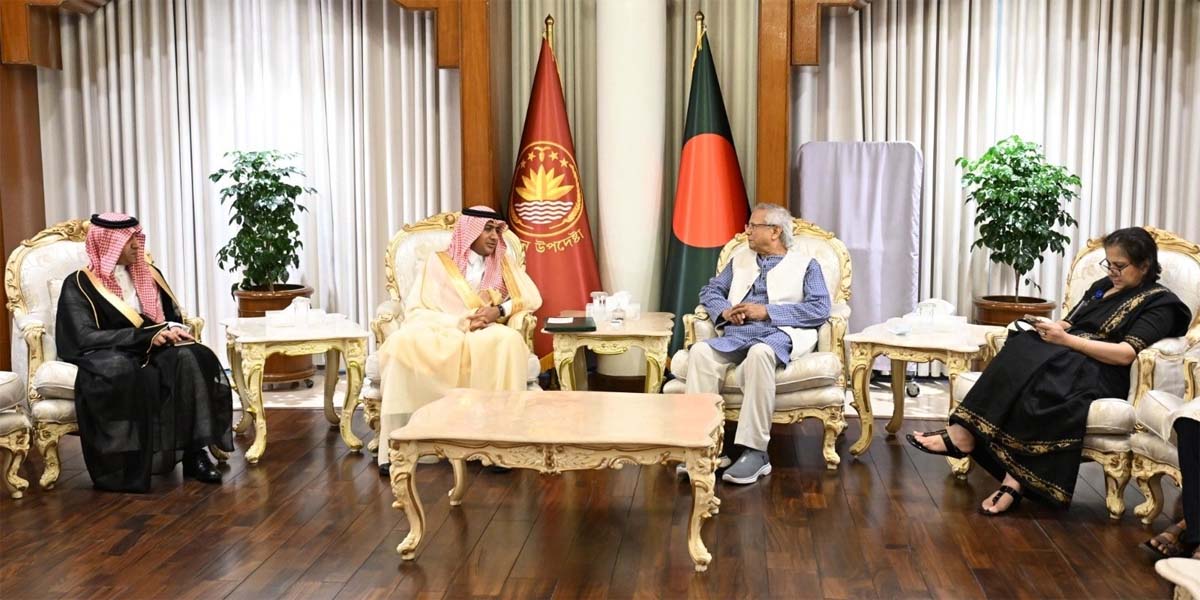 Saudi Arabia invites Prof Yunus to Future Investment Initiative
