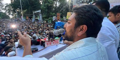 Sher-e-Bangla, Bhashani are architects of Bangladesh: Nahid Islam