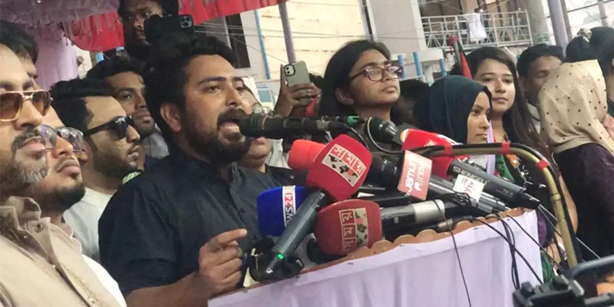 NCP will win next election with people's support: Nahid Islam