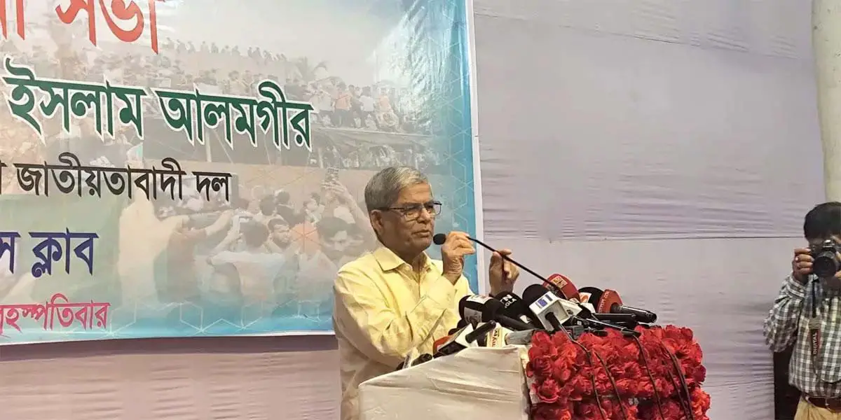 Mirza Fakhrul calls for mutual understanding among political parties
