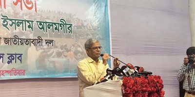 Mirza Fakhrul calls for mutual understanding among political parties