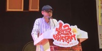 July a strong explosion against discrimination: Farooki
