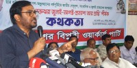 Those who fled can’t return to state power: Manju