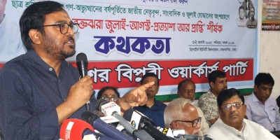 Those who fled can’t return to state power: Manju