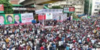 JCD’s student rally underway at Shahbagh with huge turnout