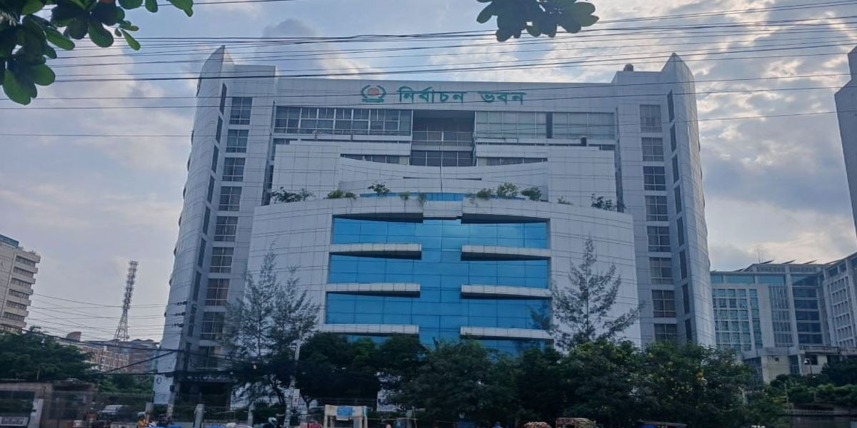 EC's ninth commission meeting on RPO amendment tomorrow