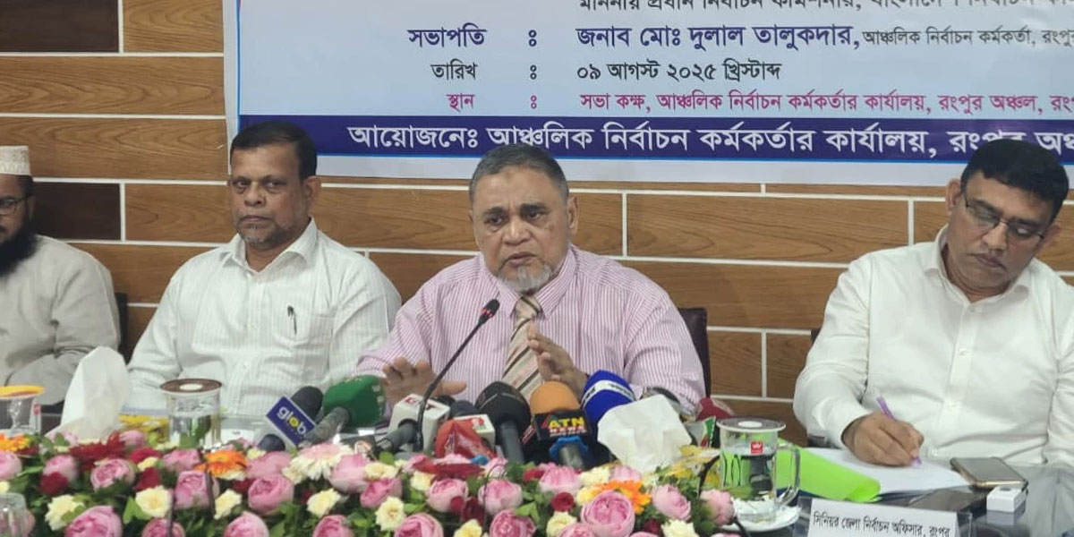 EC preparing for election despite challenges: CEC Nasir