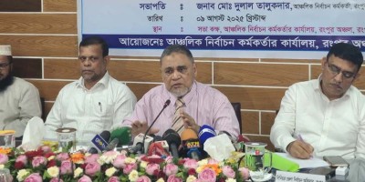 EC preparing for election despite challenges: CEC Nasir