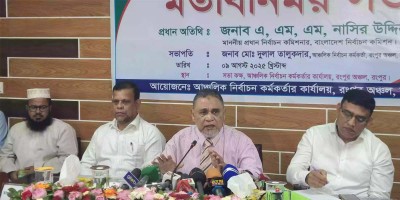National election in first half of February: CEC