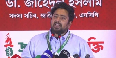 Nahid says they will not compromise with July Charter