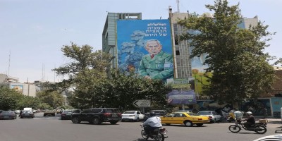 Two months after war, Israeli PM Netanyahu urges Iranians to take to the streets