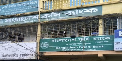 Tk 16 lakh stolen from Khulna Krishi Bank
