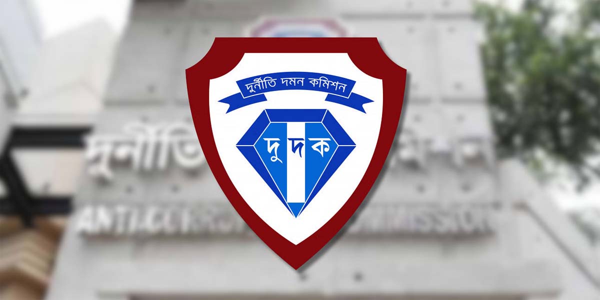 ACC seeks wealth info of 17 senior NBR officials