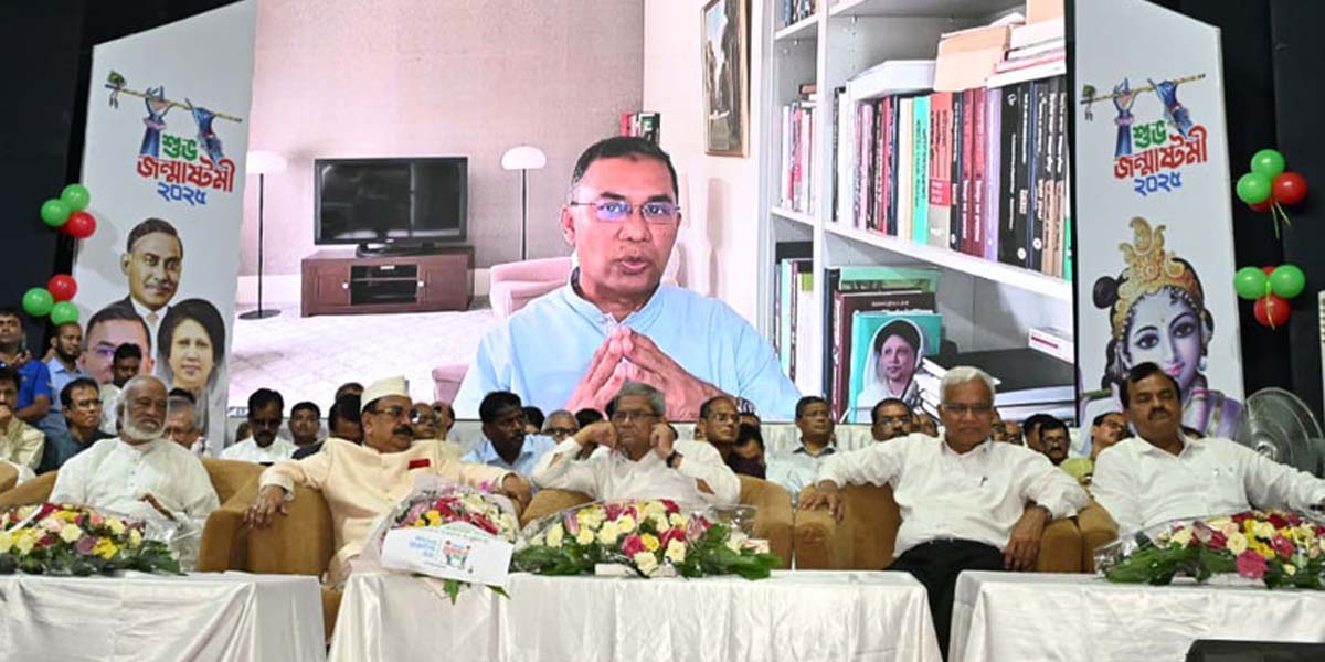 Some parties adopting unfair tactics to block BNP’s victory: Tarique