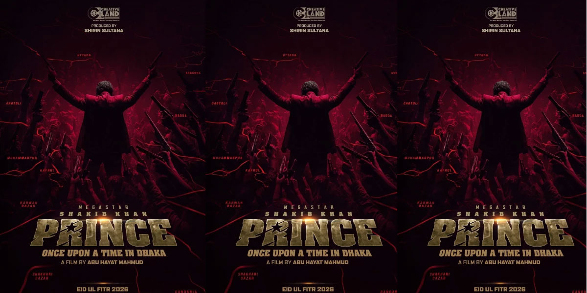 Shakib Khan unveils poster of upcoming film 'Prince'