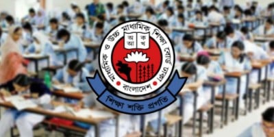 HSC exams in 2026 to be held on full syllabus