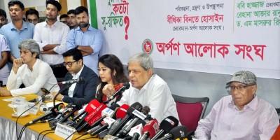 Inequalities cannot be removed overnight: Mirza Fakhrul