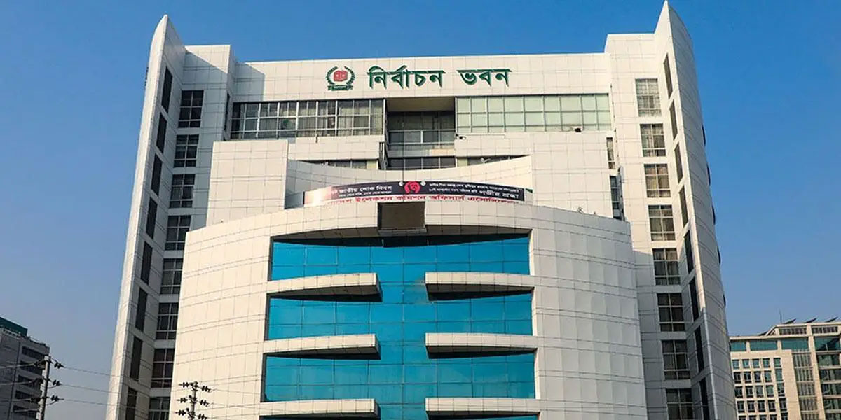 EC begins final round of hearings on re-demarcation of JS seats