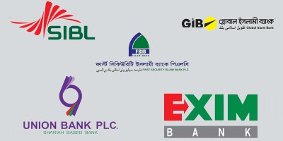 Final approval for merger of 5 banks