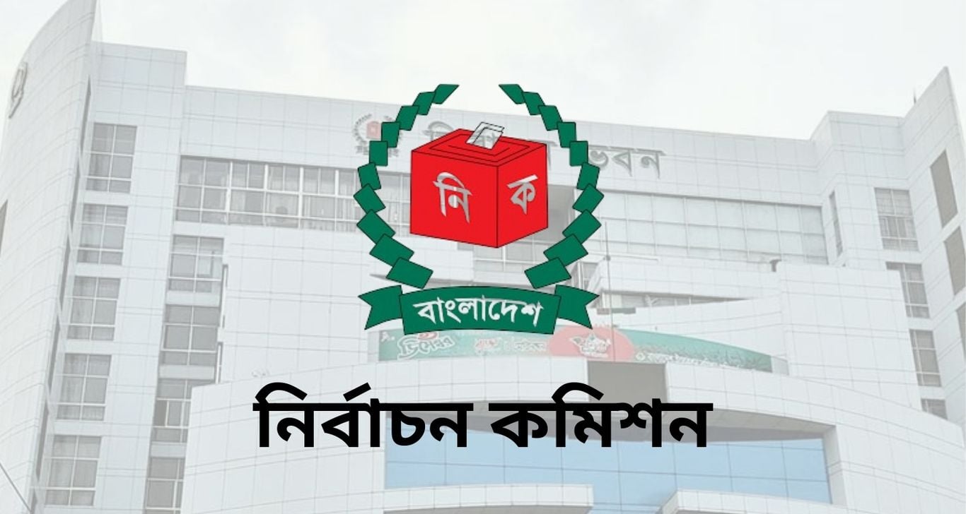 Expats voter registration to begin in Oct: EC