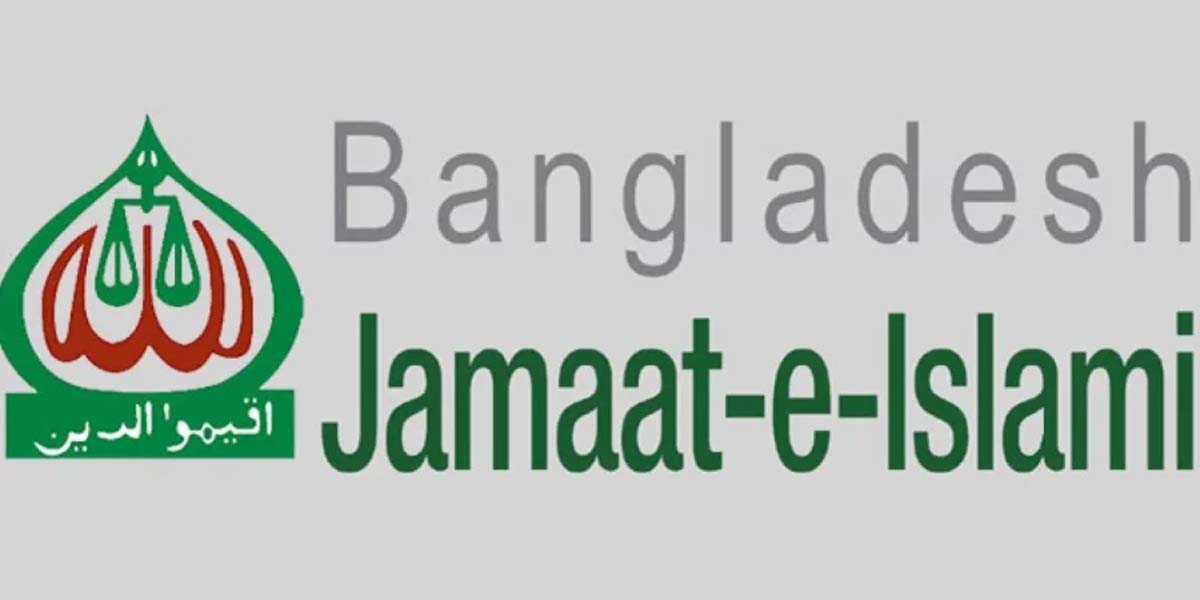 Jamaat demands referendum over July Charter before national election