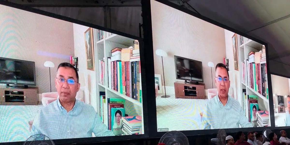 BNP to form commission to ensure financial security of teachers: Tarique Rahman