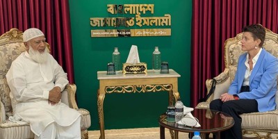 Jamaat Ameer seeks UN's continued support for Bangladesh's development