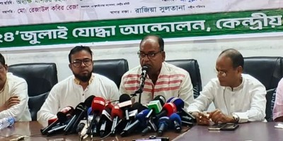BNP will rehabilitate families of those martyred or injured in last 17 years
