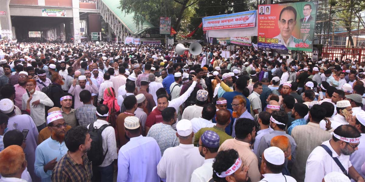 Teachers call nationwide strike from tomorrow