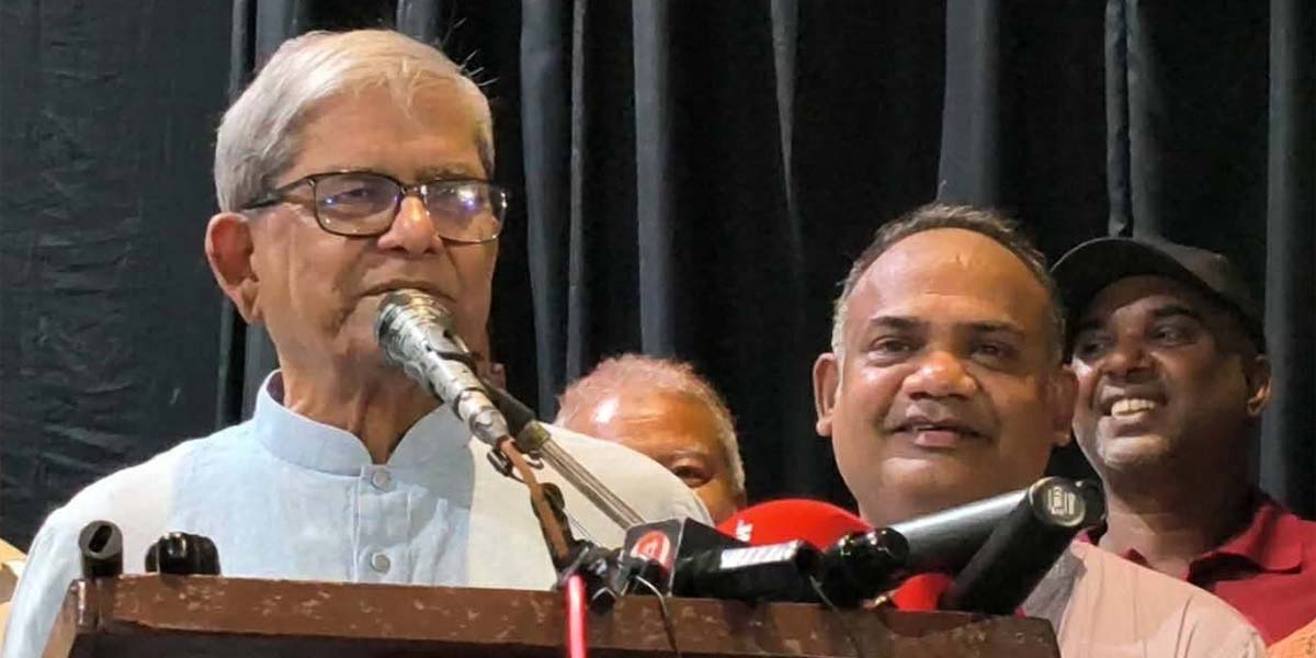 Upcoming polls to determine country's future: Mirza Fakhrul