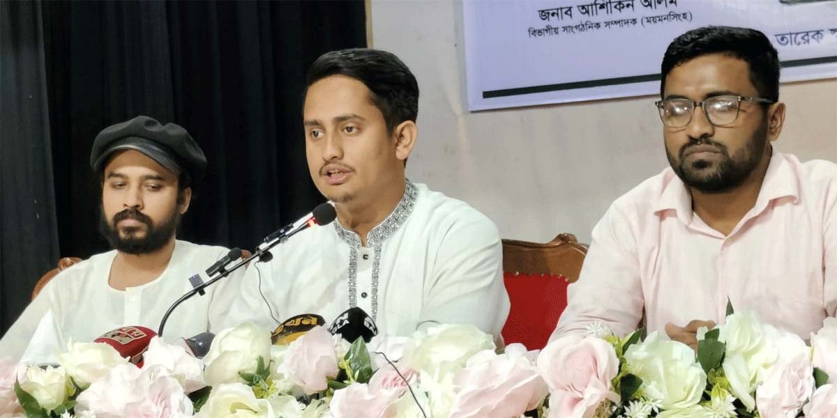 NCP vows to contest polls under ‘Water Lily’ symbol