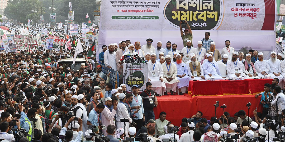 No elections will be held without recognition of July Charter: Jamaat Ameer