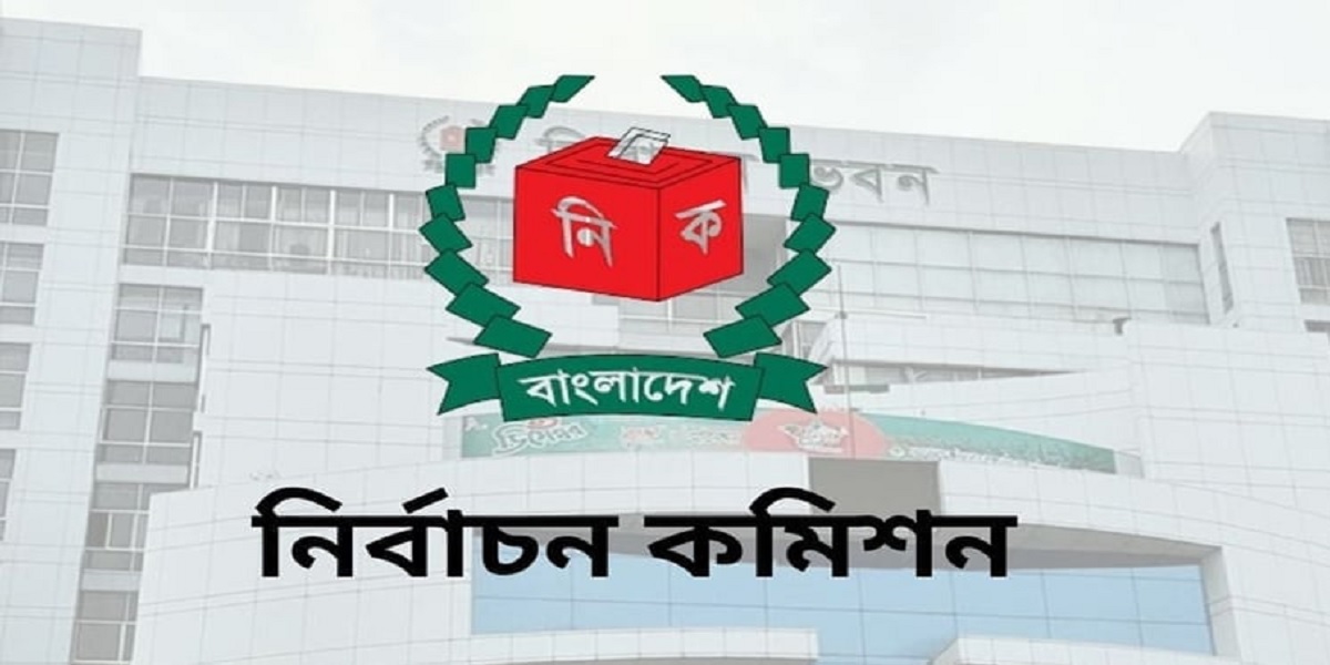 EC issues circular on documents required for expatriate voter registration