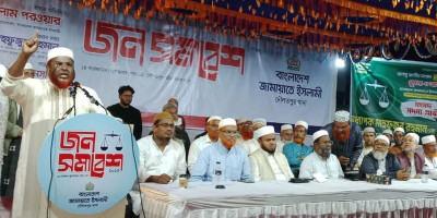 Golam Parwar reiterates demand for referendum before elections