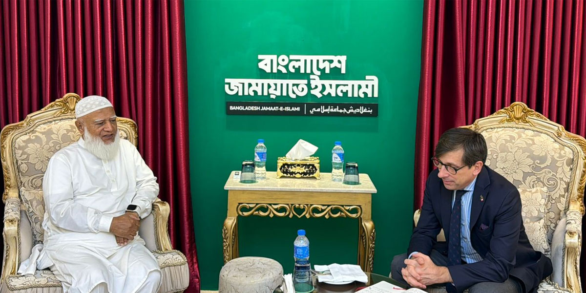 French Ambassador meets Jamaat Ameer