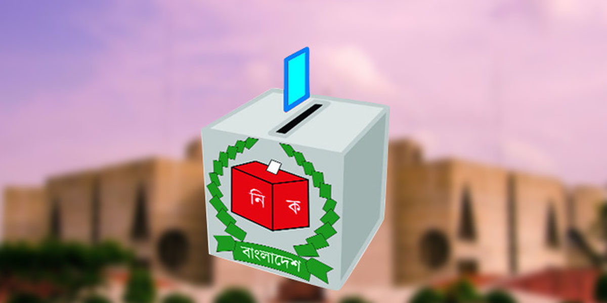 Govt sends letter to EC for holding polls, referendum on same day