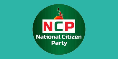 NCP receives registration certificate from EC
