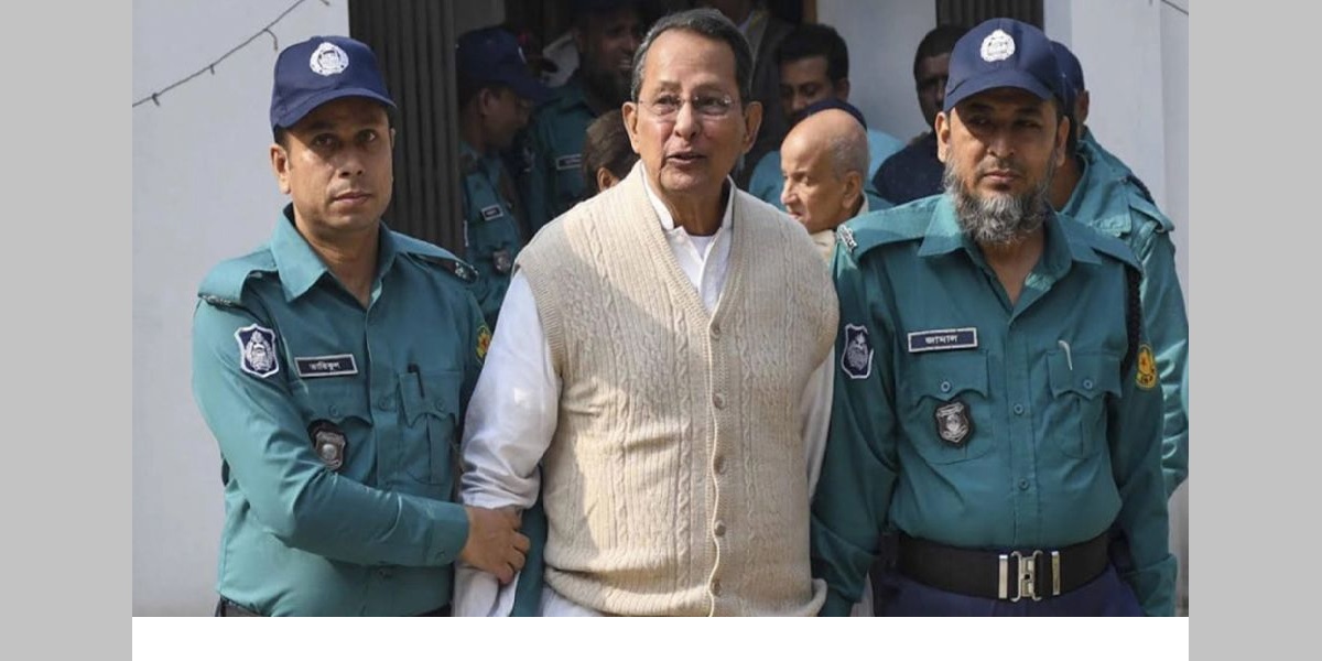 Recording of deposition against Jasad president Inu today