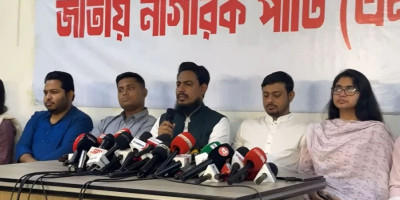 NCP announces candidates for 125 constituencies