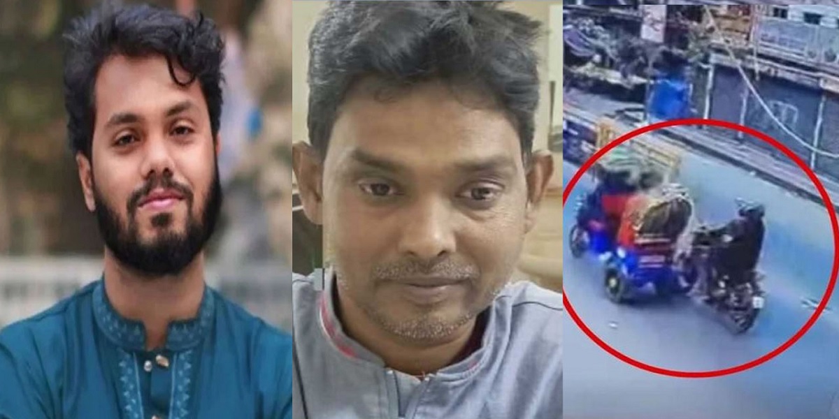 Motorcycle used for attack on Hadi identified, owner arrested