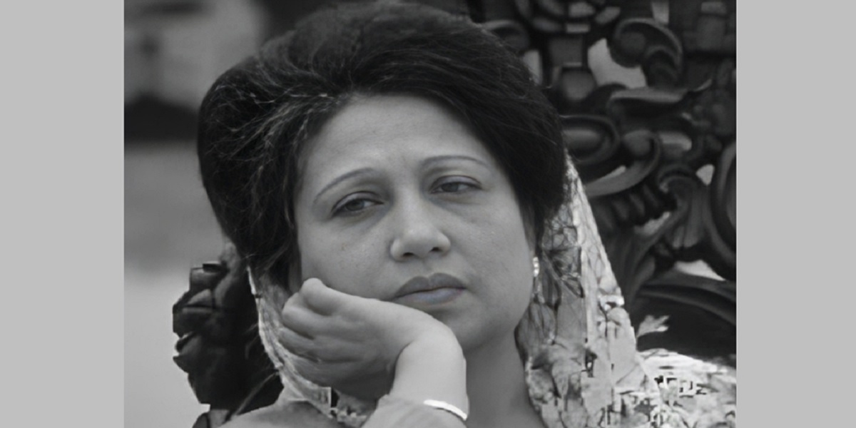 Bangladesh's uncompromising leader Khaleda Zia no more